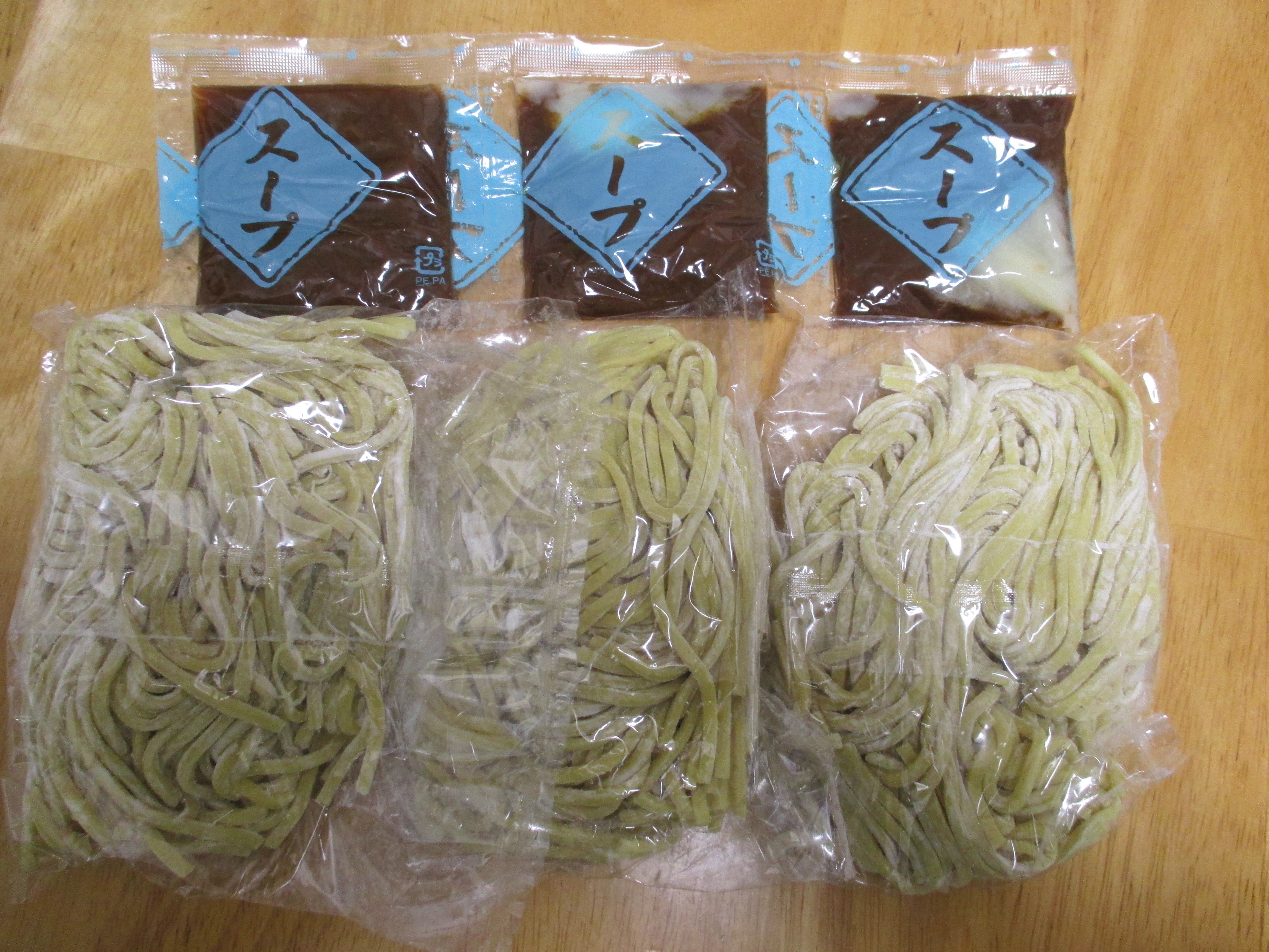 本生つけ麺魚介醤油