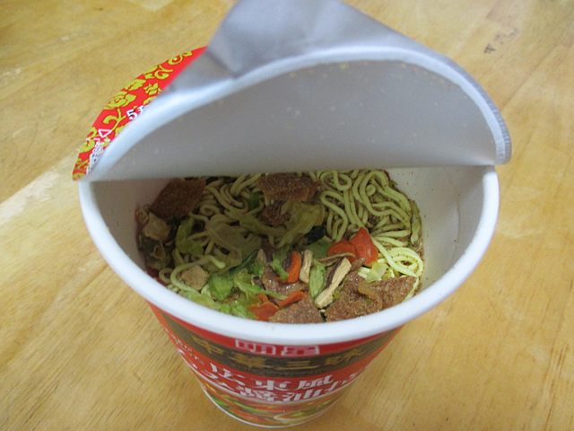 中華三昧タテ型広東風とろみ醤油拉麺