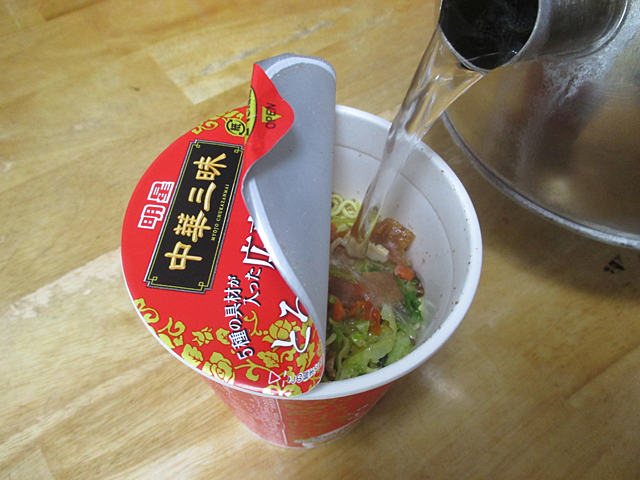 中華三昧タテ型広東風とろみ醤油拉麺