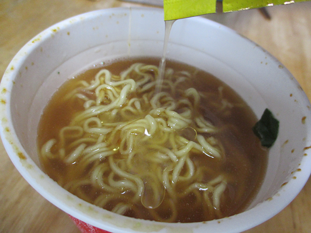 中華三昧タテ型広東風とろみ醤油拉麺