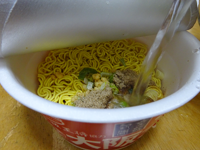 産経新聞大阪ラーメンあまから醤油