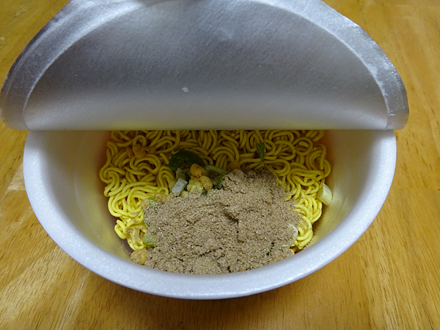 産経新聞大阪ラーメンあまから醤油