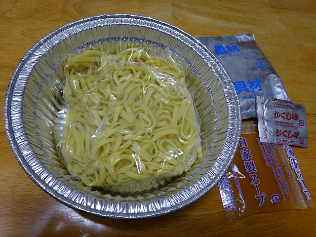 「かんたん鍋焼麺」野菜タンメン