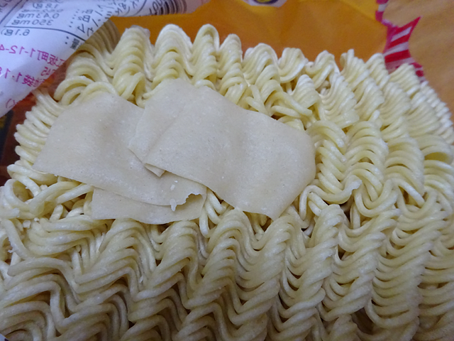 エースコックのワンタンメン