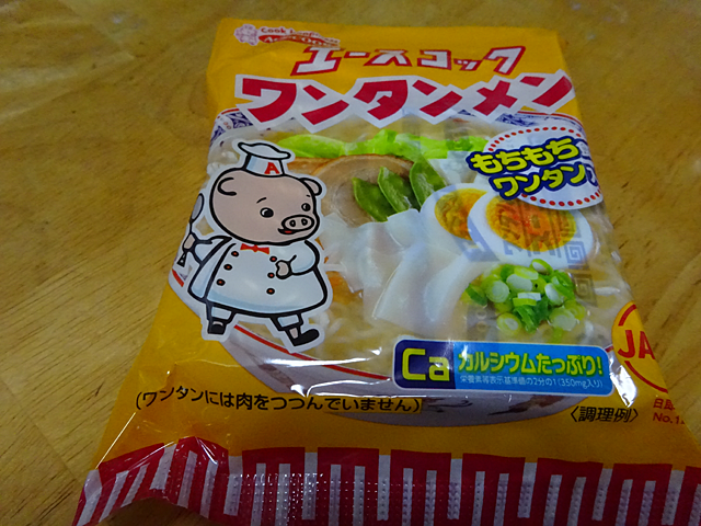 エースコックのワンタンメン