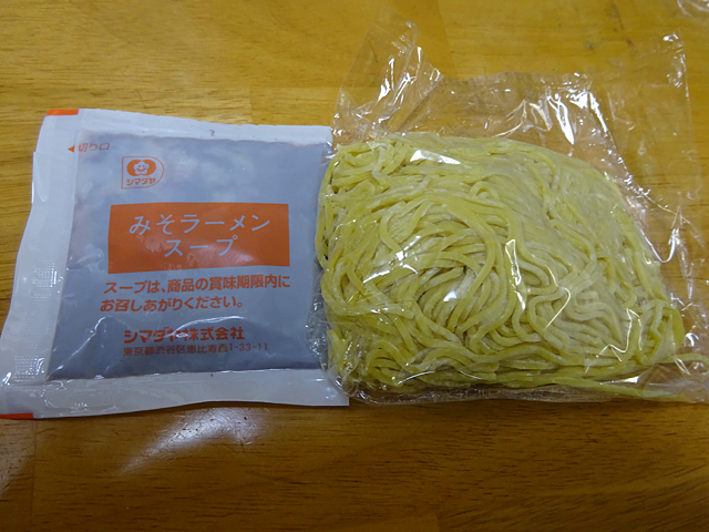 本生ラーメン味噌味