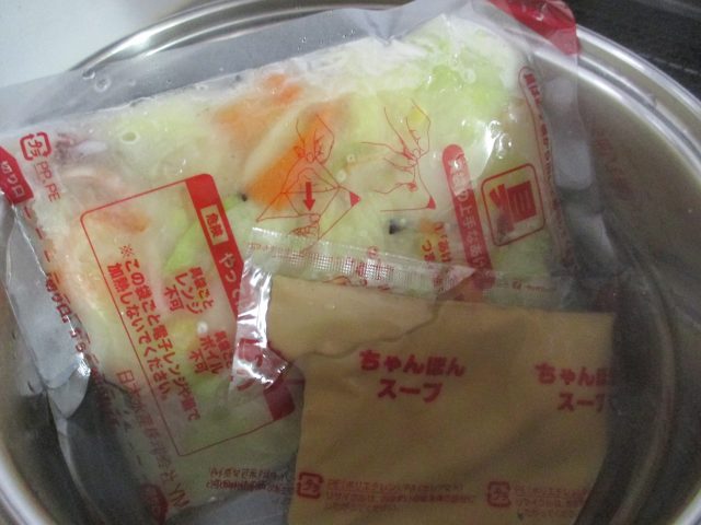 わが家の麺自慢 ちゃんぽん