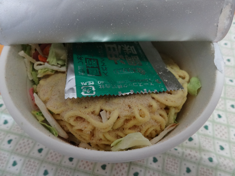 タテロング　リンガーハットの長崎ちゃんぽん