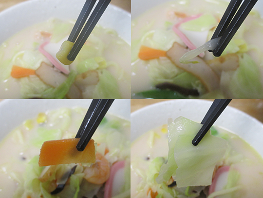 わが家の麺自慢 ちゃんぽん