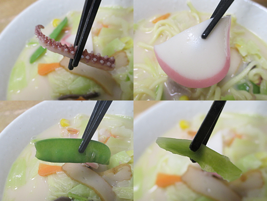 わが家の麺自慢 ちゃんぽん