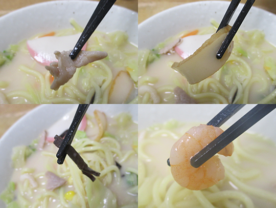 わが家の麺自慢 ちゃんぽん