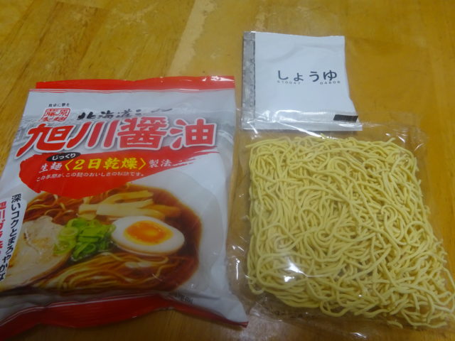 北海道ラーメン旭川醤油