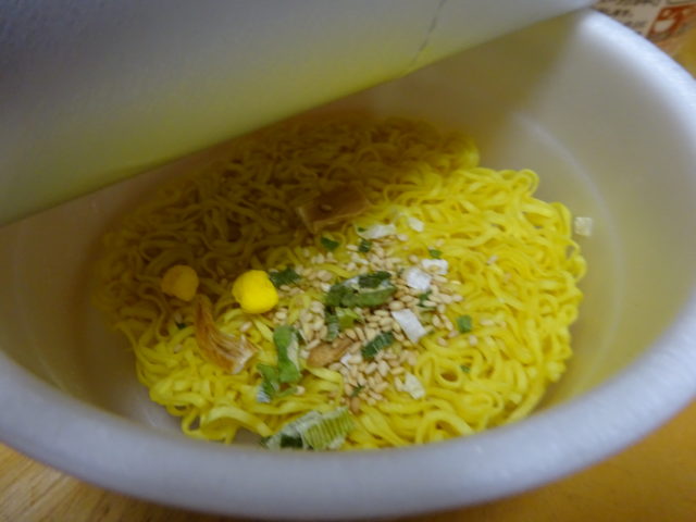 鶏だし塩ラーメン