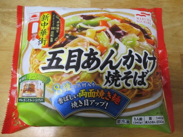 五目あんかけ焼きそば