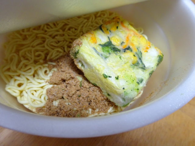 かやくはフリーズドライ製法