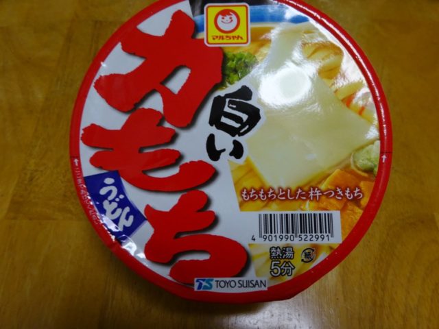 白い力もちうどん