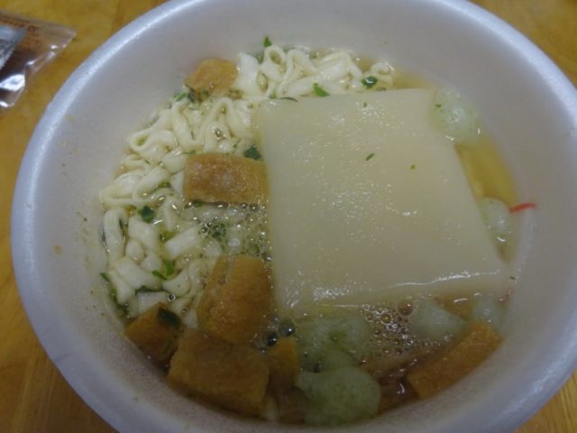 蓋をすべて取ると、出来上がり