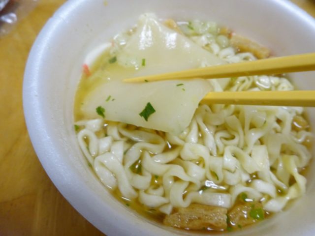 杵つきもち