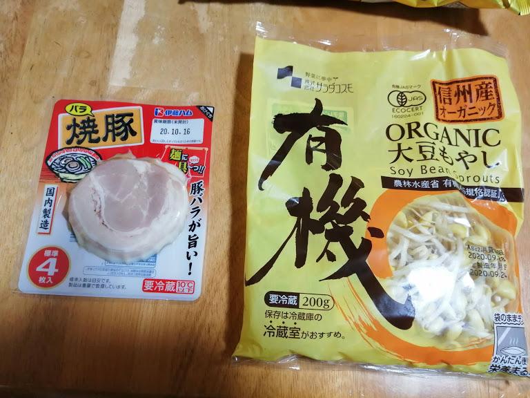 バラ焼豚、信州産オーガニック有機もやし