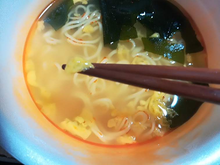 つまむのは困難