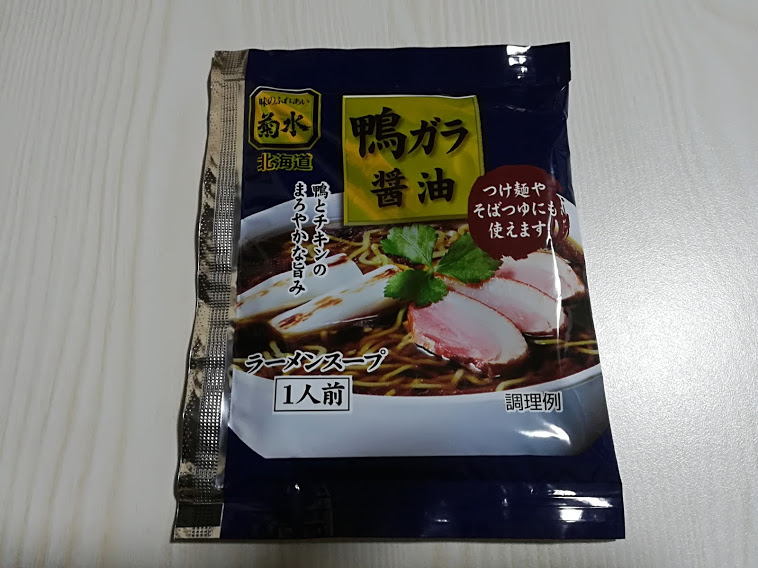 鴨ガラ醤油スープ(菊水)