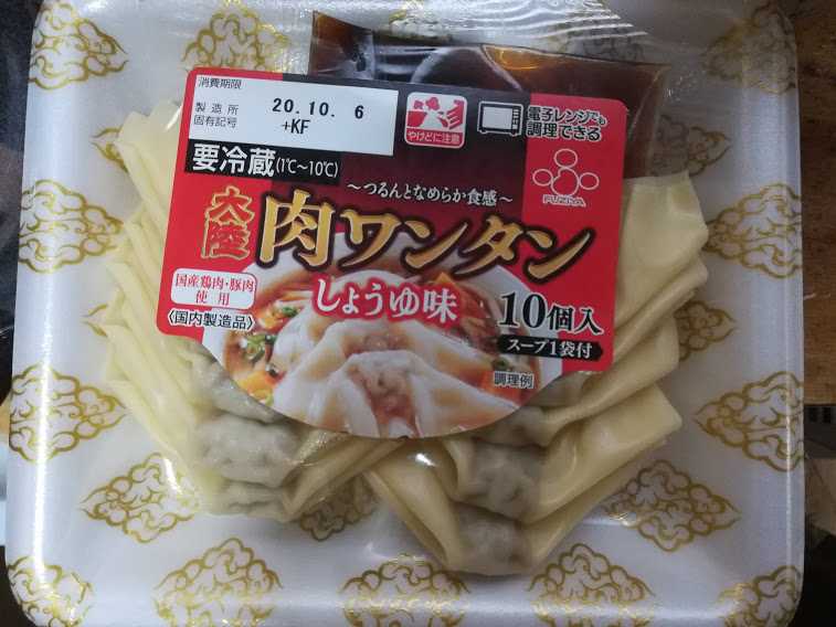 大陸肉ワンタンしょうゆ味(ふじや食品)