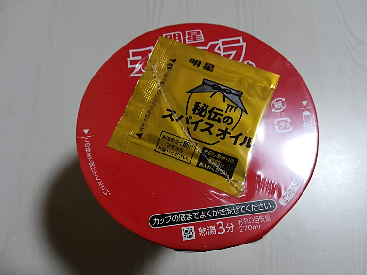 明星チャルメラカップしょうゆ