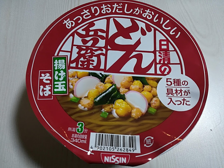 日清のあっさりおだしがおいしいどん兵衛5種の具材が入った揚げ玉そば