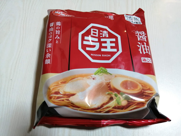 ラ王醤油5食パック