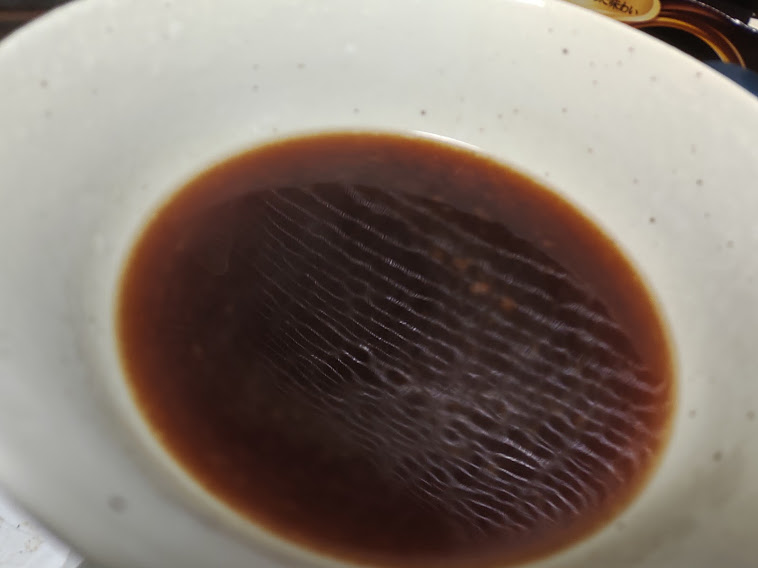 湯に溶かしておきます