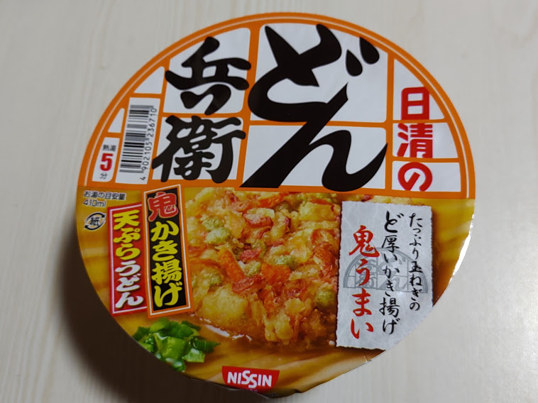 日清のどん兵衛かき揚げ天ぷらうどんのパッケージ