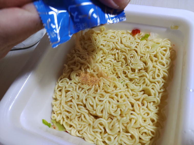 後入れで