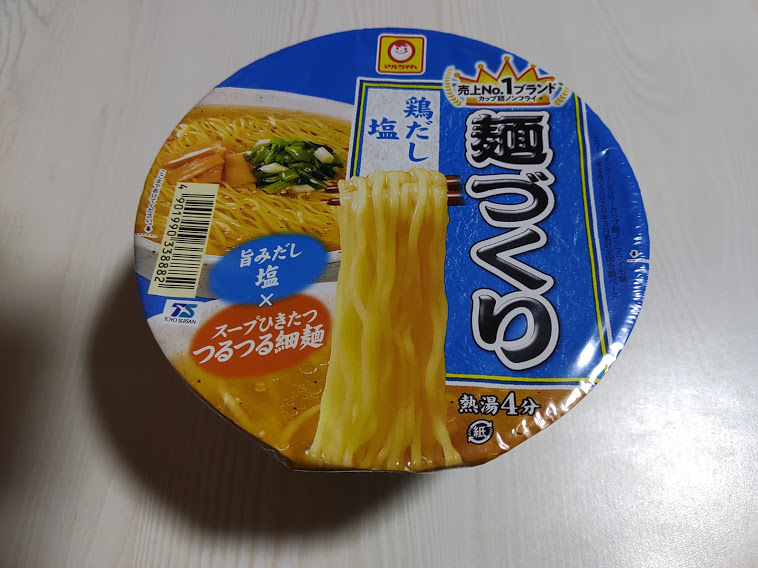 麺づくり鶏だし塩（マルちゃん＝東洋水産）