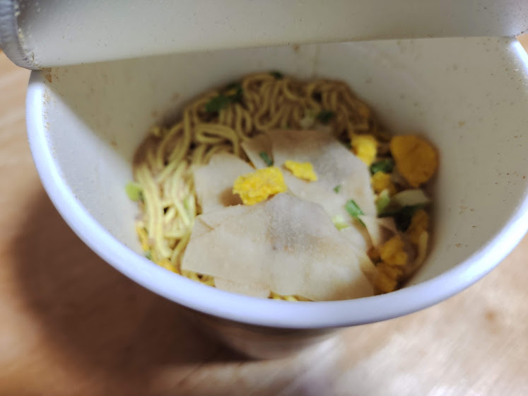 粉スープがかかっています