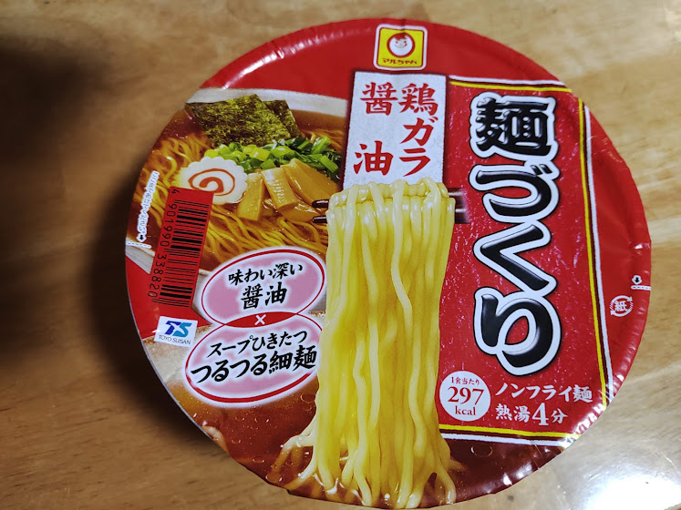 麺づくり鶏ガラ醤油のパッケージ