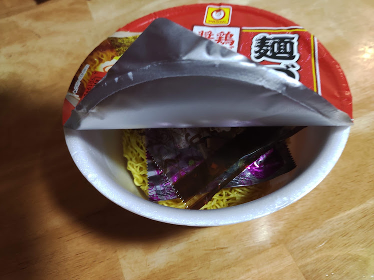 麺と別添が3袋