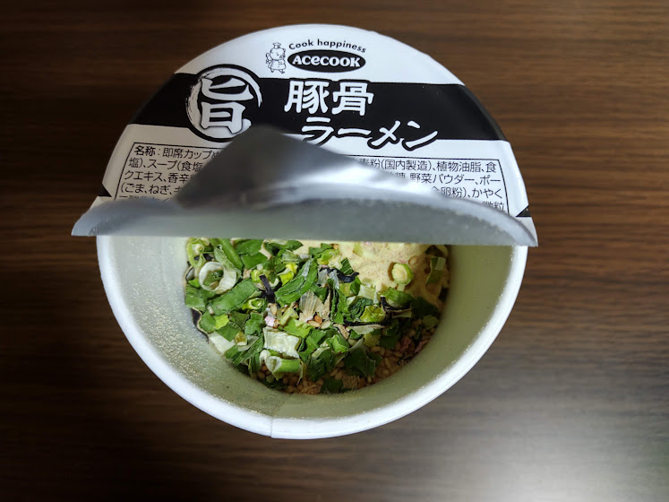 粉スープとかやく