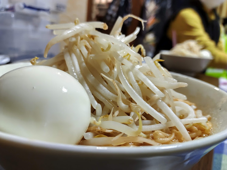 七味のアクセント